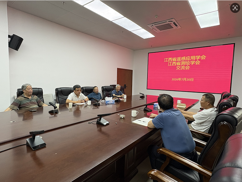 ����ʡң��Ӧ��ѧ�����³�������һ�и�����ʡ���ѧ���߷ý���